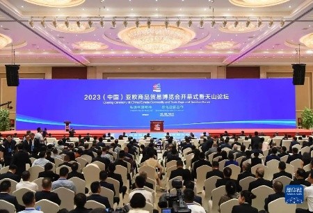 微創(chuàng)?機(jī)器人亮相2023（中國）亞歐商品貿(mào)易博覽會