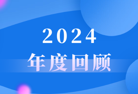 突破100臺(tái)！微創(chuàng)?機(jī)器人締造國(guó)產(chǎn)手術(shù)機(jī)器人全球商業(yè)化全新里程碑！