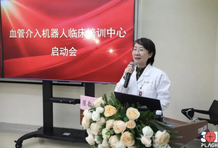 北京301醫(yī)院R-ONE?血管介入手術(shù)機(jī)器人臨床培訓(xùn)中心正式啟動(dòng)